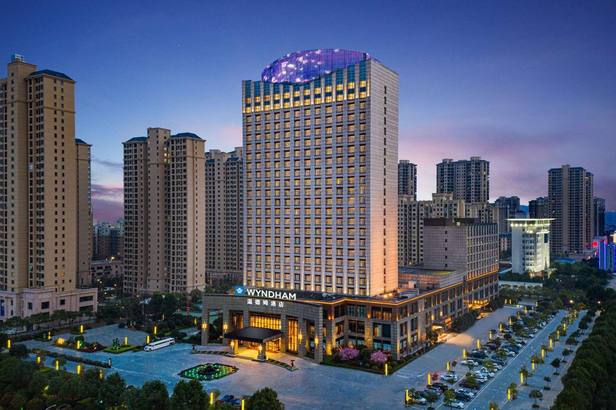 Hotel Wyndham Xinyang Downtown Exterior foto